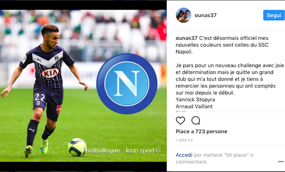 英超官方宣布通过新的财政平衡法案，新版工资帽规则未通过（英超官宣新财政平衡方案获批，工资帽新规未获通过）